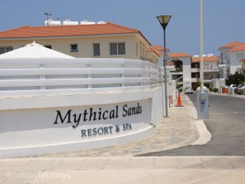 Mythical Sands Resort - Swahili Apartment Protaras Zimmer foto
